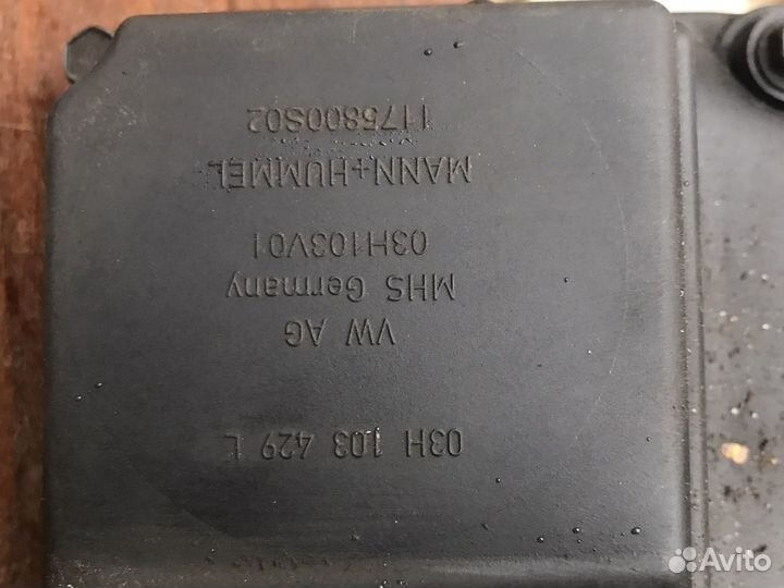 Клапанная крышка 3.6FSI