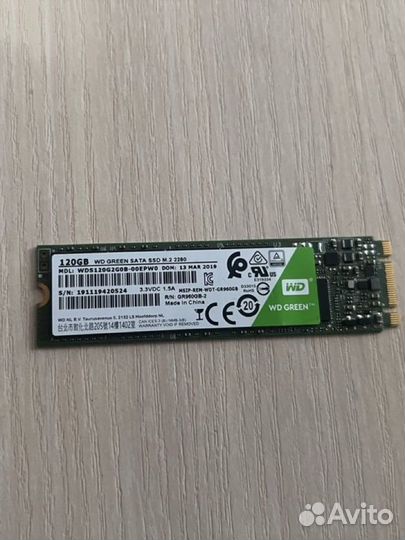 Комплектующие