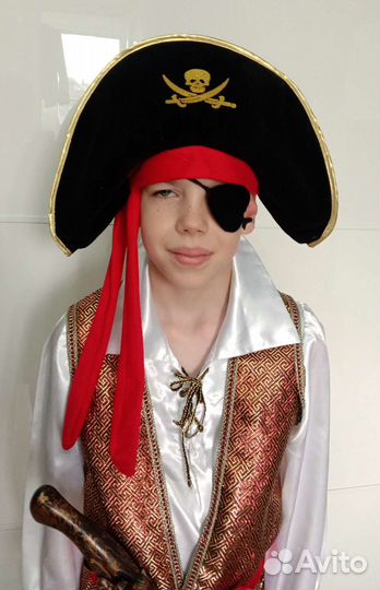 Костюм пирата, костюм капитана Флинта