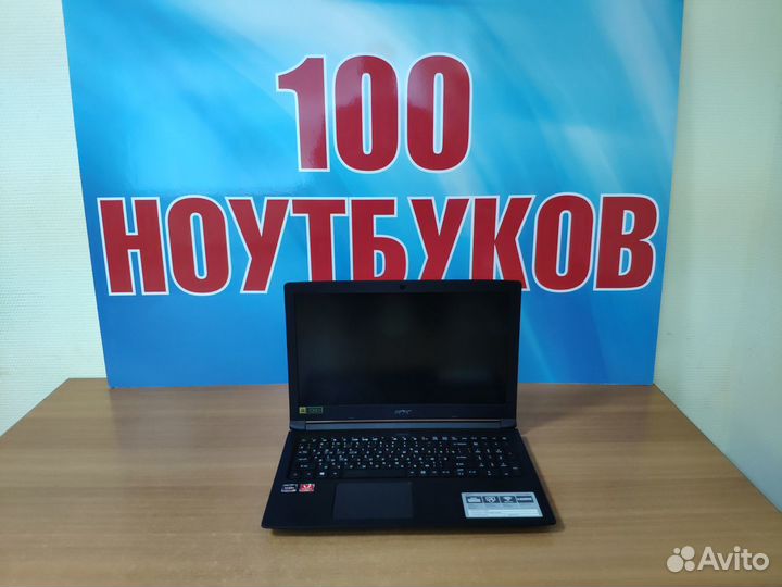 Ноутбук бу Acer / Ryzen 5 / ssd+1tb / 8gb ddr4