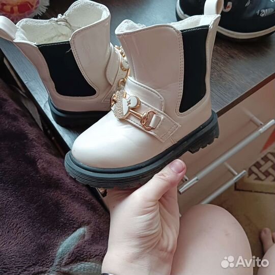 Детская обувь