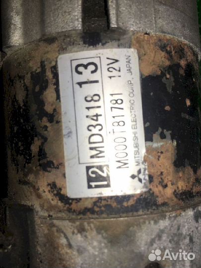 Стартер 4G63T Mitsubishi Airtrek CU2W MD341813