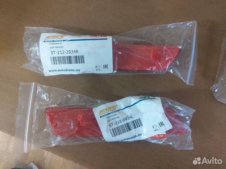 Отражатель lexus ES 13-18, lexus GS250/350/450H 12, toyota corolla, toyota corolla N#E180/ZRE18# 13