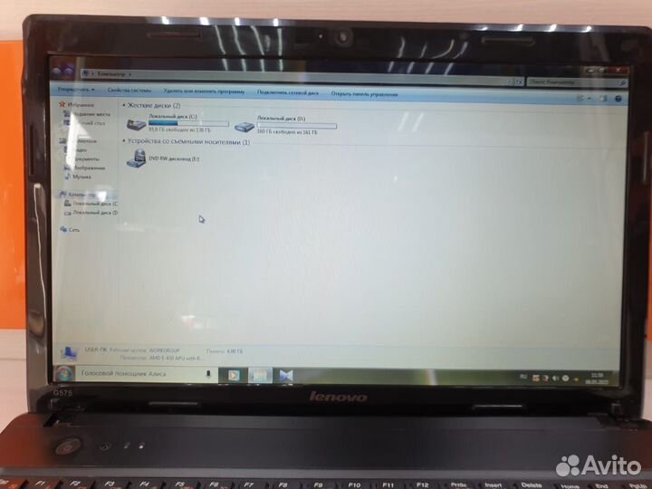 Ноутбук Lenovo G975