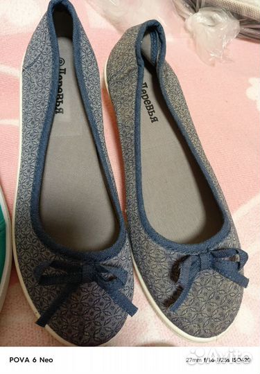 Кеды женские 40 размер