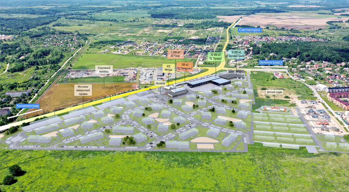 Участок 19,77 га (ИЖС)