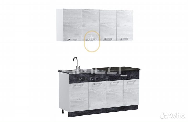 Модульный кухонный гарнитур