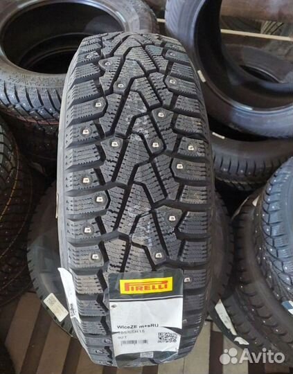 Pirelli Ice Zero 185/60 R15 88T