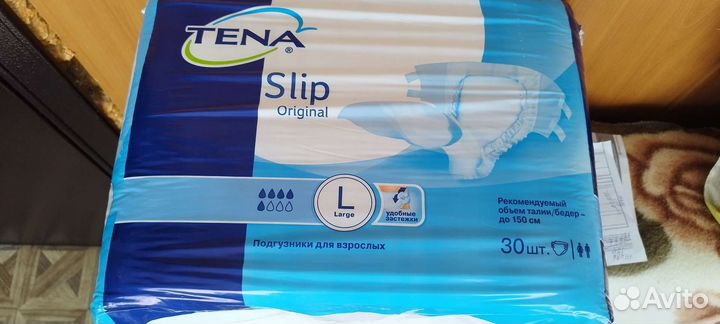 Памперсы для взрослых tena l