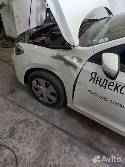 Кузовной ремонт