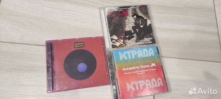 Cd диски с музыкой