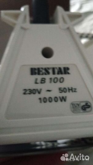 Утюг дорожный Германия