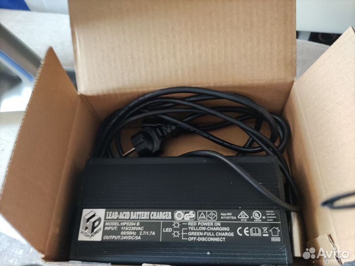 Инвалидная коляска с электроприводом