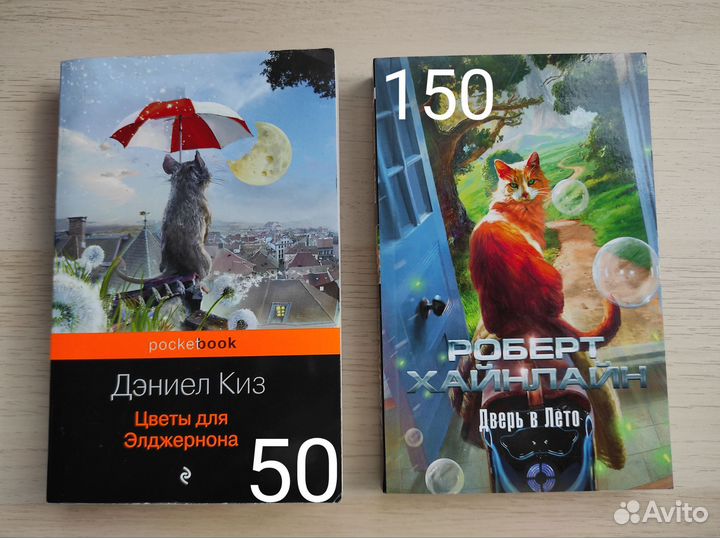 Продам книги