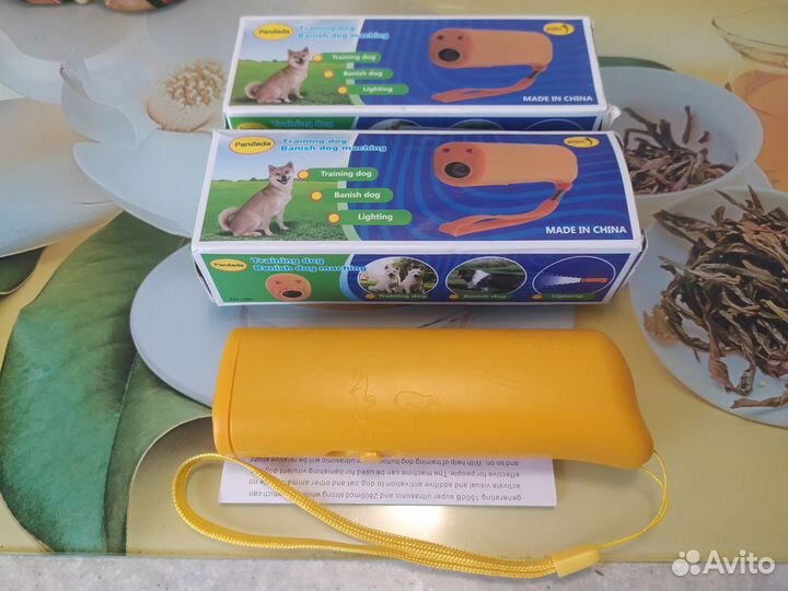 Отпугиватель собак (доставка)