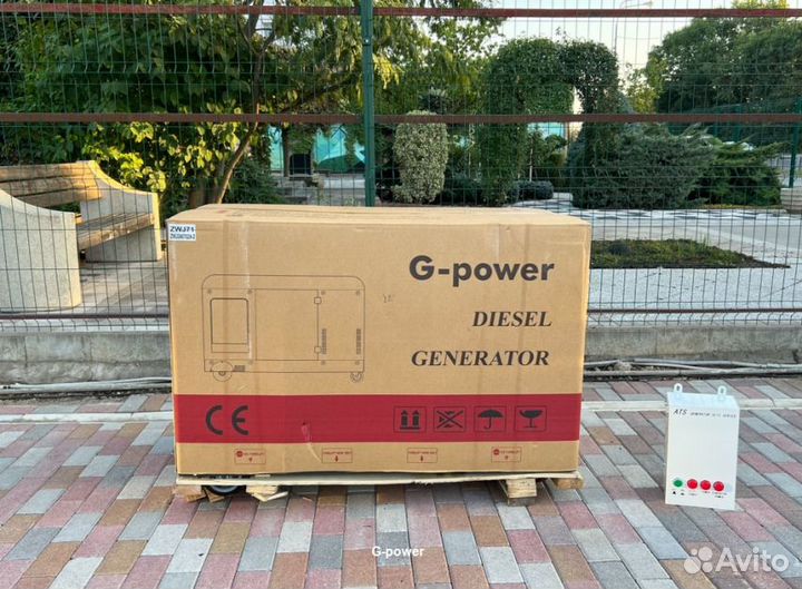 Генератор дизельный 14 кВт G-power однофазный с по