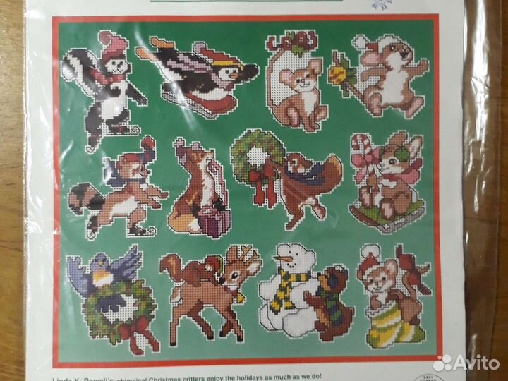 Набор для вышивки