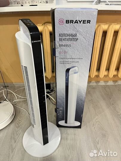 Brayer колонный вентилятор