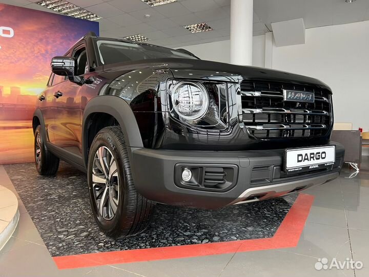 Haval Dargo 2.0 AMT, 2023
