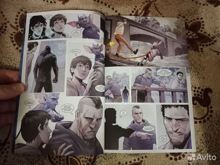 Бесобой Bubble