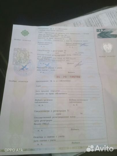 Chevrolet Aveo 1.4 МТ, 2008, 70 000 км