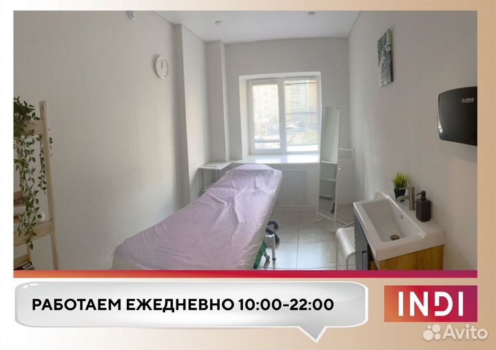 Аренда кабинета для косметолога / бьюти-коворкинг