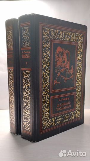 Продам книги серии 