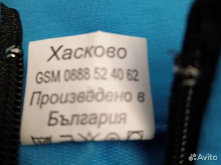 Спортивный костюм женский про-во Болгария 6XL