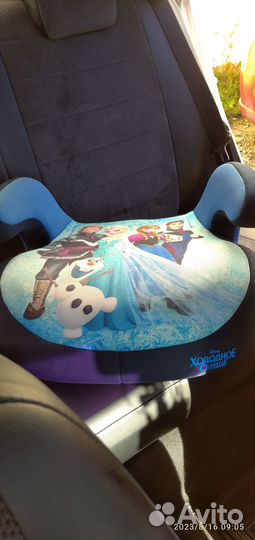 Детское кресло бустер