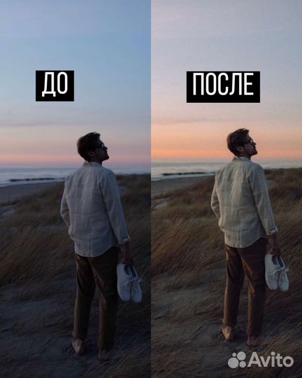 Пресеты Lightroom и LUTs киношные