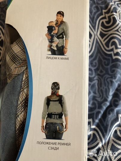 Новый Рюкзак-кенгуру BabyStyle «Томик»