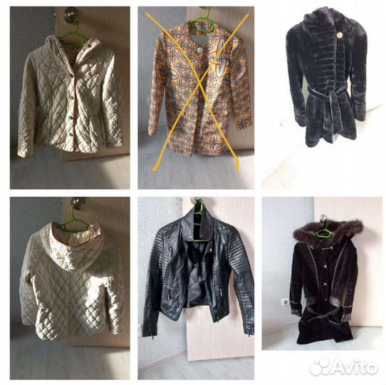 Женские вещи и обувь