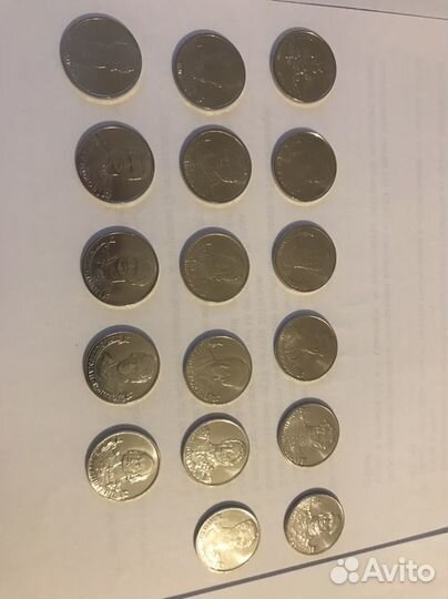 Коллекция монет