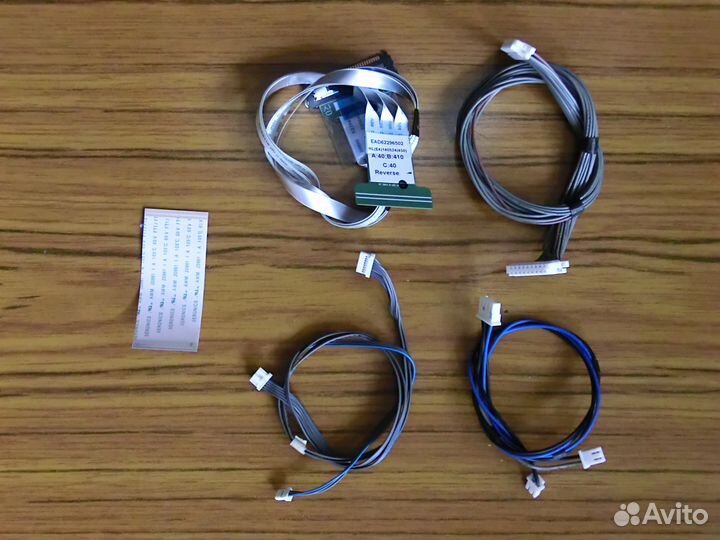 Блоки от тв LG 32LB530U - ZA