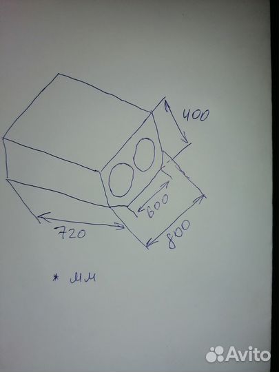 Сабвуфер Урал