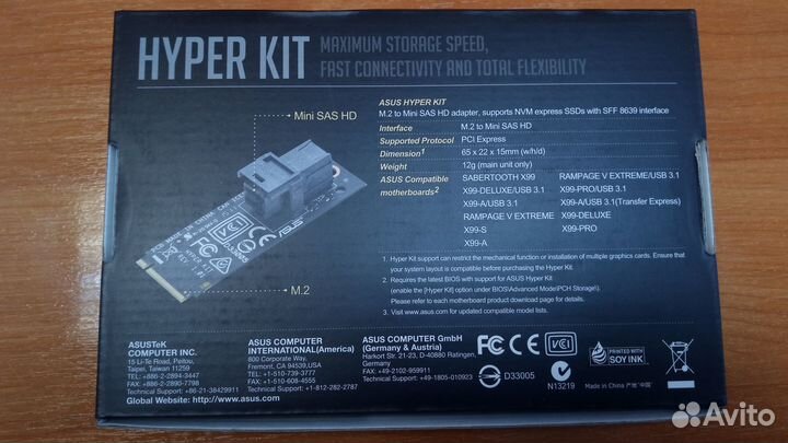 Asus Hyper Kit M.2 to Mini SAS HD 90MC03F0-M0EAY0