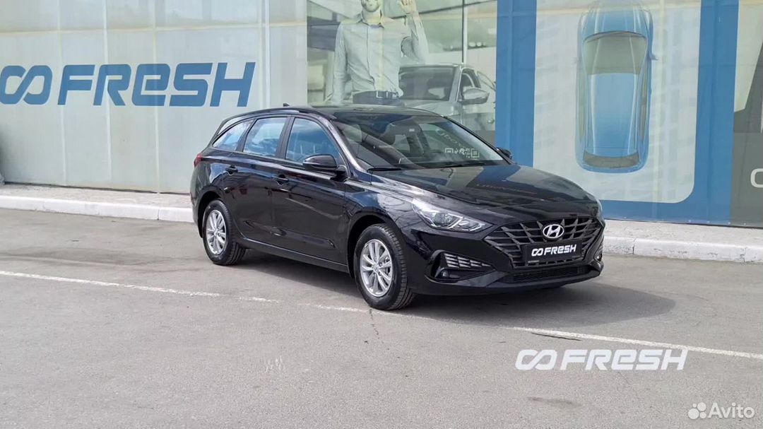 Hyundai i30 1.5 AT, 2023, 30 км