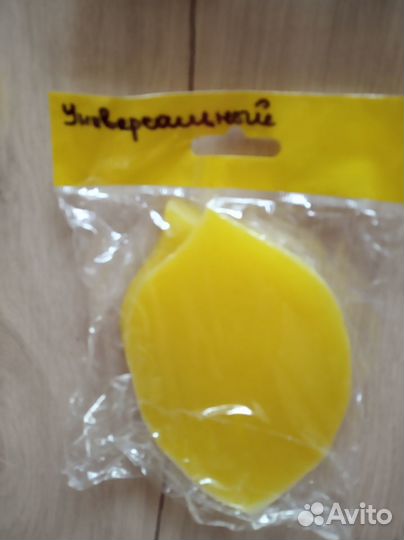 Молды - фоамиран