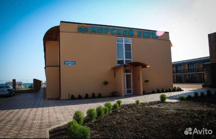 Горничная в гостиницу с проживанием