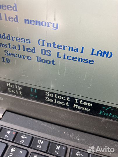 Lenovo thinkpad x270