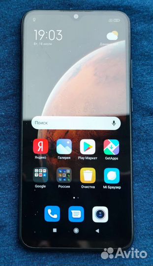 Телефон Xiaomi Redmi 9C