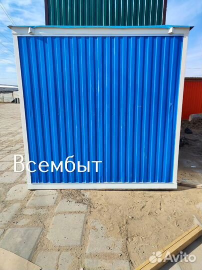 Жилая бытовка