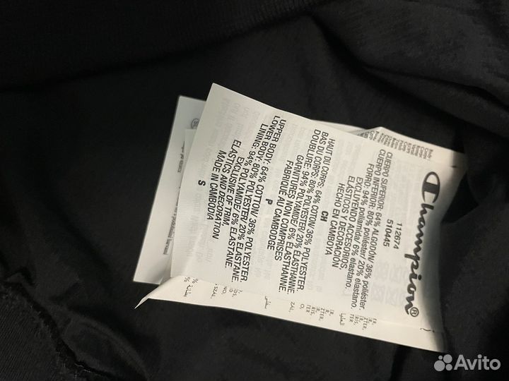 Новая кофта худи Champion Оригинал