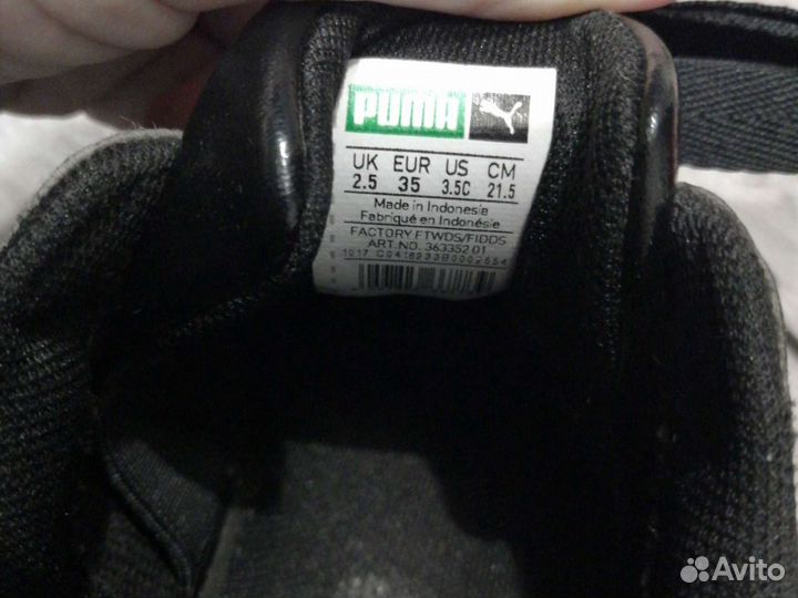 Кеды puma 35