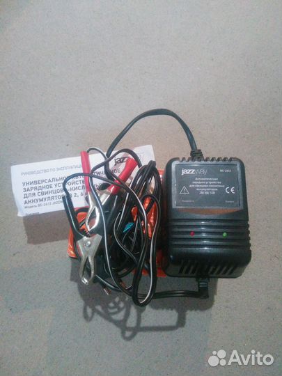Зарядное устройство jazzway для аккумуляторов