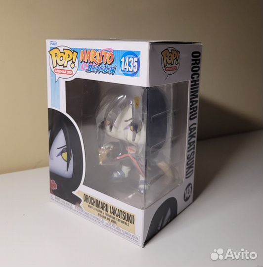 Funko pop naruto