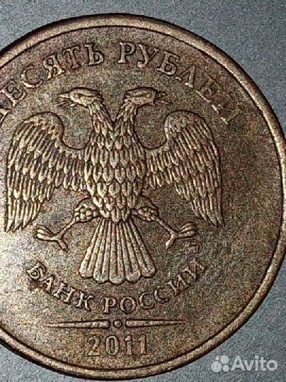 Монеты с заводским браком