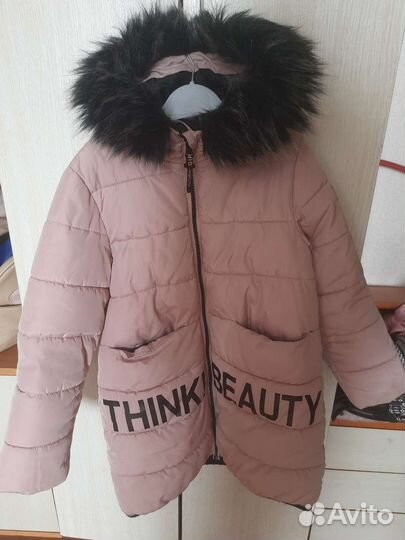 Куртка демисезонная