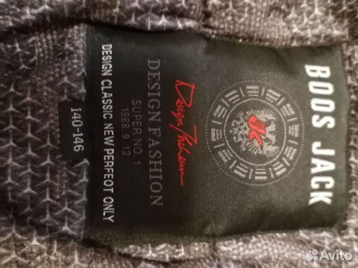 Куртка зимняя для мальчика 146