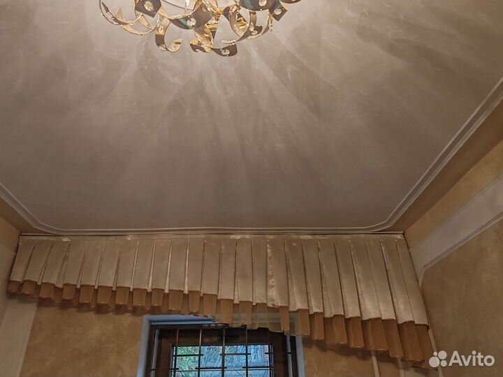 Ламбрекен бу